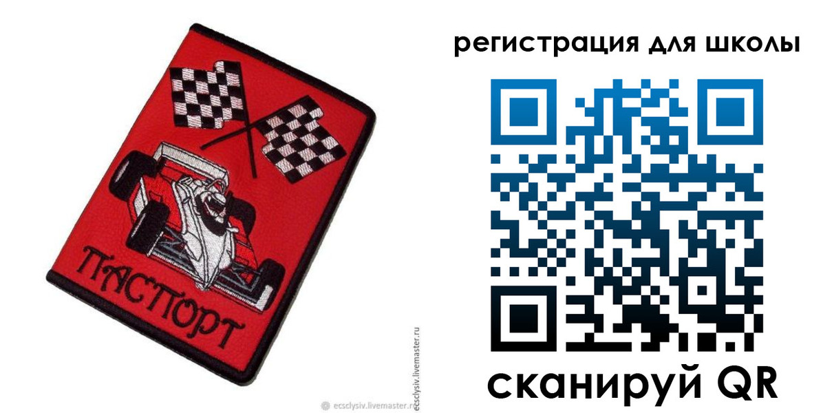 пропишу в квартире в Калужской области